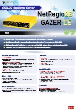 NetRegio2B GAZER LE