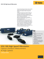 高速振動計 HSV-100