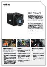 FLIR A50/A70スマートセンサーカメラ