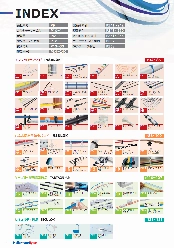 結束バンド「インシュロック」 総合カタログ