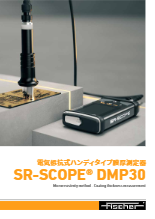 電気抵抗式ハンディタイプ膜厚測定器 SR-SCOPE® DMP30