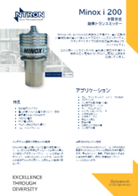 酸素トランスミッター Minox-i