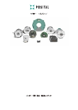 POSITAL-多回転キットエンコーダカタログ
