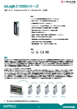 Moxa-イーサネットスイッチ イーサネットリモートI/O ioLogik-E1200シリーズデータシート