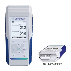 2チャンネル熱電対温度計 PRO131.2/PRO135.2
