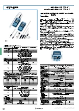 導電率・温度計 HD2106.1/HD2106.2