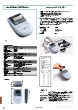 ポータブルサーマルプリンター HD40.1