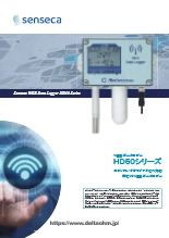 WEBデータロガー HD50シリーズ