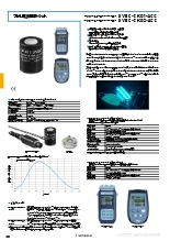 紫外線強度計キット UVBC-CK01-ACC/UVBC-CK02-ACC