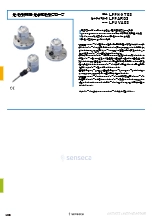 光度・放射照度プローブ LP××03シリーズ