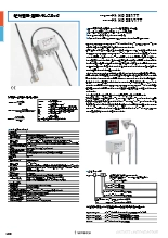 絶対湿度・温度トランスミッタ HD3817T/HD38V17T