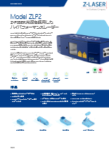 位置決めレーザー ZLP2