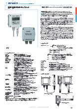 温湿度・露点トランスミッタ・スイッチ HVAC40シリーズ