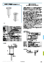 転倒ます式雨量計 HD2013/HD2013R/R1