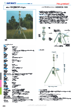 コンパクト気象ステーション HDMCS-100