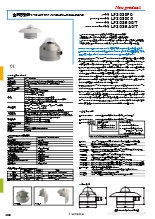 全天日射計 PYRAsense スペクトラリーフラットクラスC LPS03