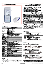 2チャンネル熱電対温度計 PRO131.2／PRO135.2