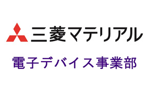 企業ロゴ