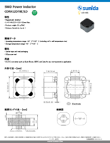 パワーインダクタ CDRH12D78E／LD