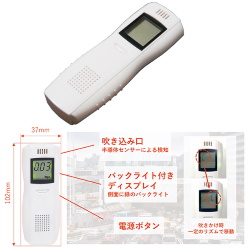株式会社ビットストロング | 製品ナビ