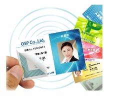 RFID内蔵カード Rインカード