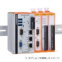ボックスコンピュータ BXC200-ファンレス組込み用PC／DINレールマウント／Trellix セキュリティ／Atom x7-E3950／3x GbE／CPSバス／DC電源 CPS-BXC200