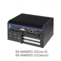 ボックスコンピュータ BX-M4600 -ファンレス組み込み用PC／Intel 12th13th Gen.／2PCIe(x8)／DC電源_BX-M4600P2-J