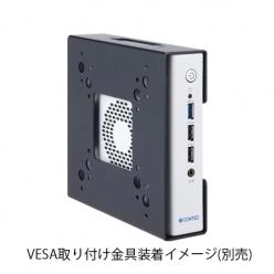 ビジネスコンピュータ LPC-500 - ウルトラスモールPC／Intel Core Ultra 5 125U_LPC-500