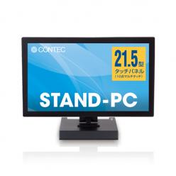 タッチパネルLCD一体型卓上コンピュータ STAND-PC SPT-100A