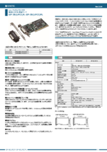 GPIB通信ボード　GP-IB(LPCI)FL