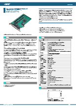 デジタル入出力 PCI Express ボード 16ch16ch (絶縁 12～48VDC  ～120VAC ～120VDC)DIO-1616RY-PEds_dio1616rype(103)