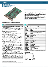 絶縁型デジタル入出力ボード DIO-3232F-PE