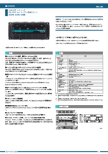 RS-232C 4ch シリアル通信ユニット COM-4CN-USB