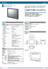 GPD-H64XT-AC