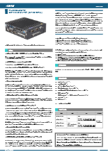 PCI対応RS-232C 4chシリアル通信ボード COM-4(PCI)H | (株)コンテック