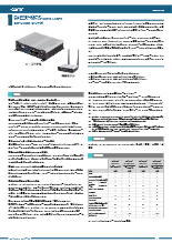 【短納期】シリーズ最小 名刺2枚サイズ ファンレス組み込み用コンピュータBX-U200(110)ds_bxu200