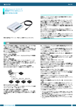 DIO-1616LX-USB