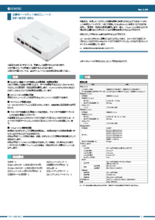 RP-WEE-SR1 データシート