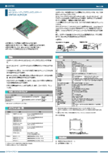 CNT24-4(PCI)H