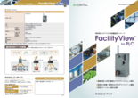 クラウド型設備監視パッケージ FacilityView for PLC