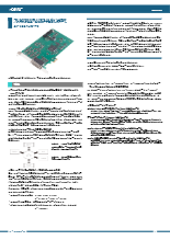 アナログ入力 PCI Express ボード 64ch(16bit 1MSPS) AI-1664UG-PE(100)