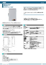 SV-OPT-RRY2-BOX