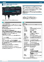 ds_cnt-3204in-usb_ja(102)