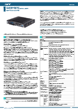 【短納期】ファンレス組み込みPCの新定番ボックスコンピュータBX-T210シリーズds_bxt210(104)