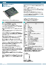 PCI対応 RS-232C通信ボード 8chタイプ COM-8(PCI)H ds_com8pcih(352)