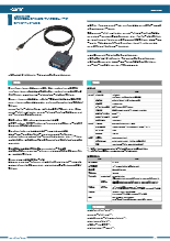 USB2.0 対応 ⾼機能⾼速型GPIB 通信 マイクロコンバータ GPIB-FL2-USB(v102)