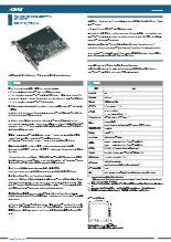 シリアル通信 PCI ボード RS-232C 2ch COM-2(PCI)H(v353)