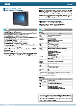 MIL規格準拠のタフなモバイルタッチパネル端末 産業用タブレットPC CT-RU101PCds_ctru101pcw8100(100)