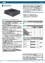 ボックスコンピュータ ファンレス組み込み用PC スリムA5サイズ Atom x6413E (Elkhart Lake-U SoC) DC電源 BX-M310-Jds_bxm310(100)
