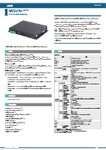 小型組込み用Linuxコントローラ ARM 600MHz DC電源 MC-310B-DC355ds_mc310bdc355(103)